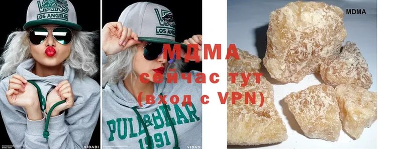 МДМА crystal  Красный Кут 